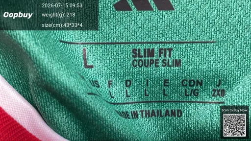 SKU 6b14c7