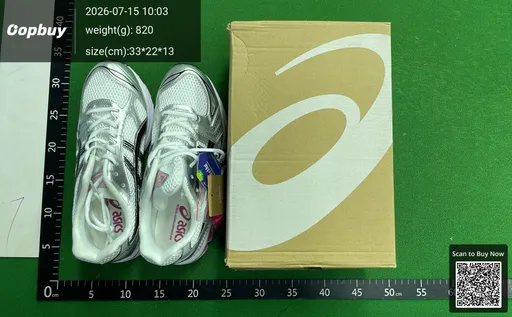 SKU 79379a