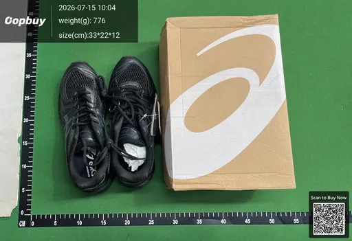 SKU 747243
