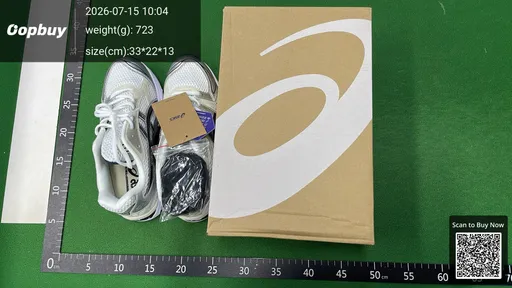 SKU 6de55c