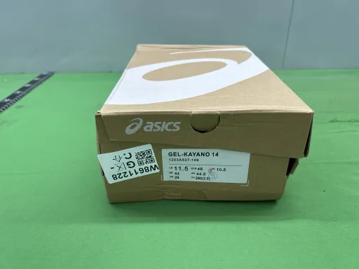 白银黑