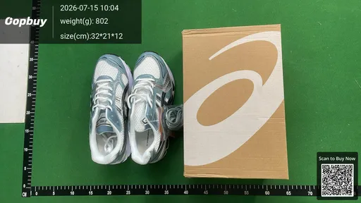 SKU 2b08de