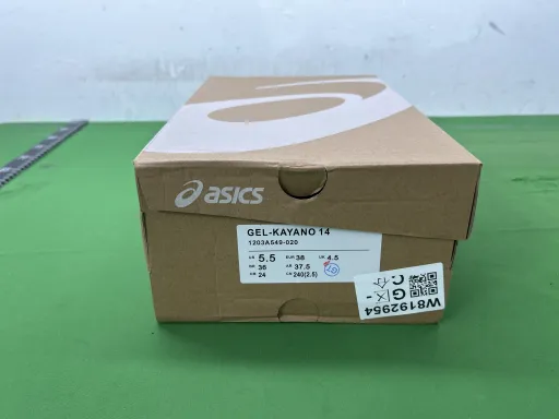 白黑粉