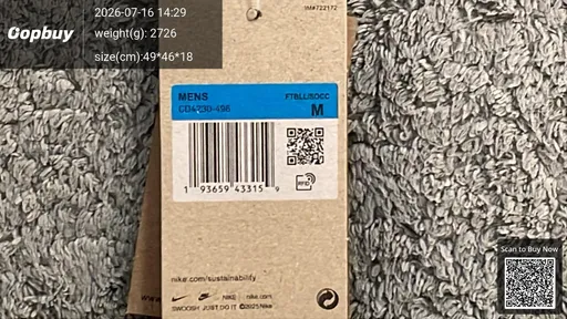 SKU db2b6b
