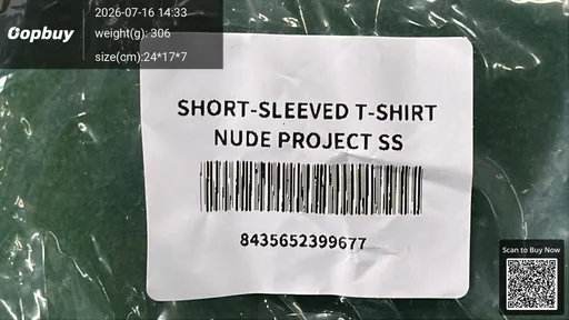 SKU 5d70ca