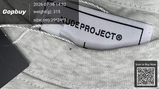 SKU 0e9182