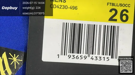 SKU 803370