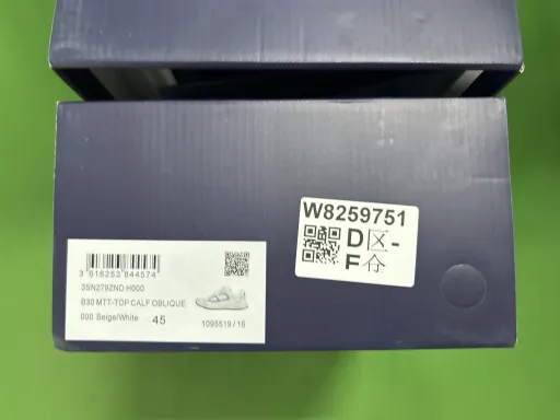 b30白色原盒