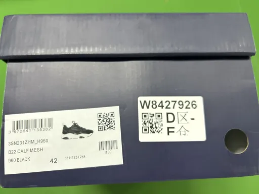 b22黑白原盒