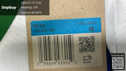 SKU 162d8d