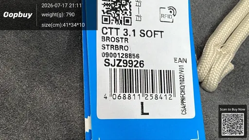 SKU 56dc52