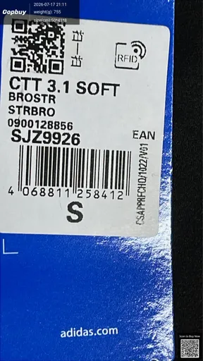 SKU 10cc5e