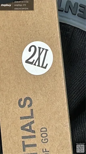 SKU 07e05c