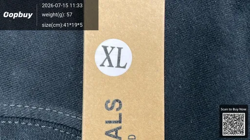 SKU 4a839b