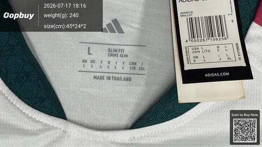 SKU cbe4c0