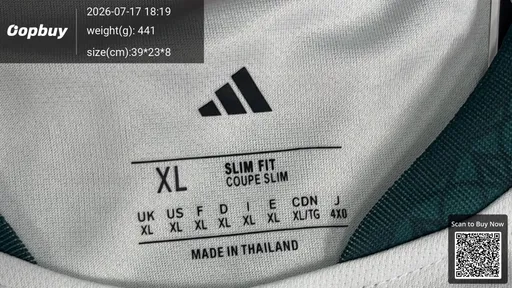 SKU 182e4f