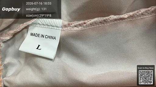 SKU 583133