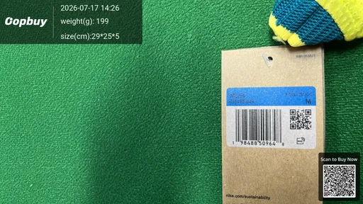 SKU b429b0