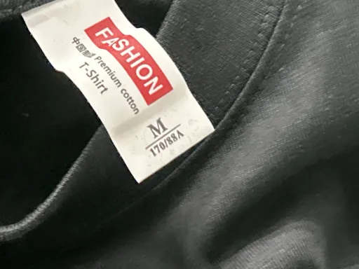 QC 实拍图