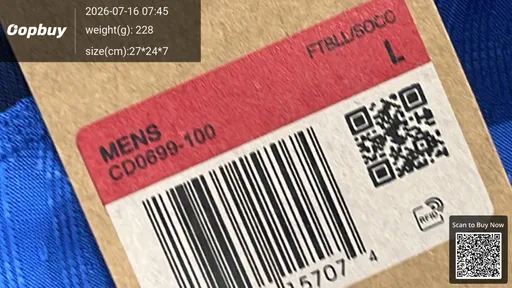 SKU 1245dd