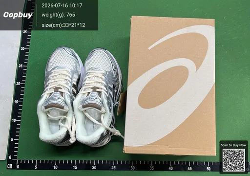 SKU 14b197
