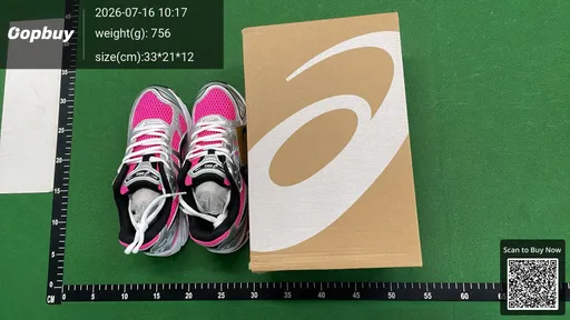 SKU d17d92