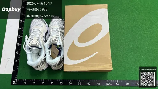 SKU 5a82e6