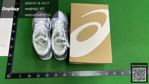 SKU 1ae9c1