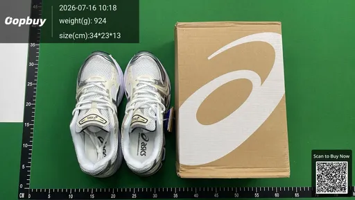 SKU 58dea1