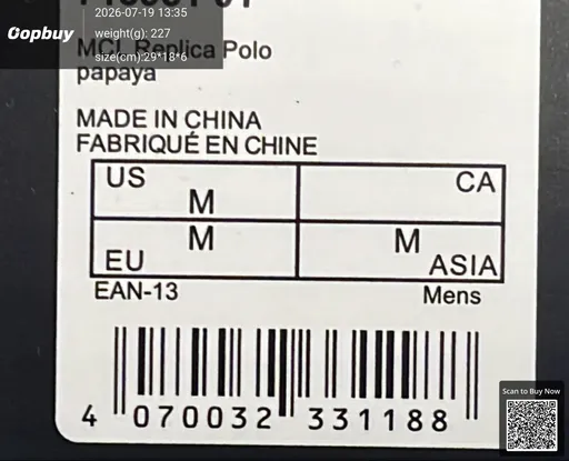 SKU d07fca