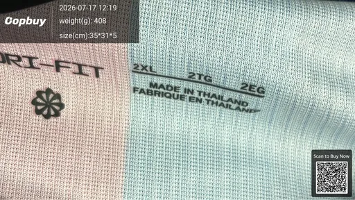 SKU 09c197