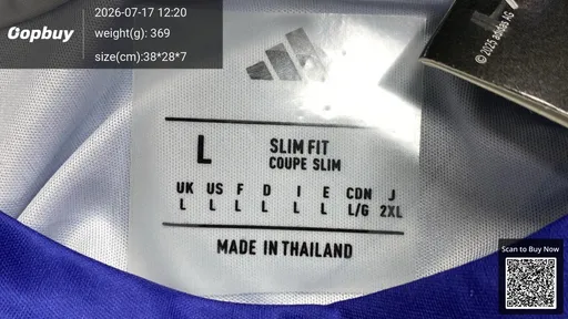 SKU e9eec1