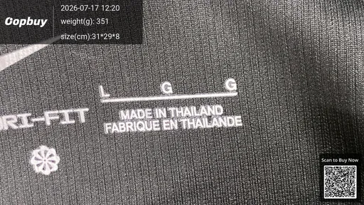 SKU 0ce970