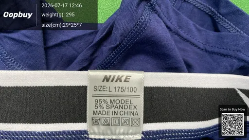 SKU 02c0d2