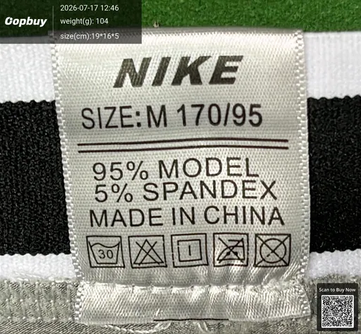 SKU 5eefb5