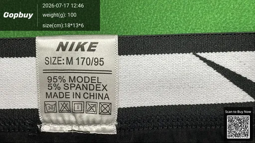 SKU 260801