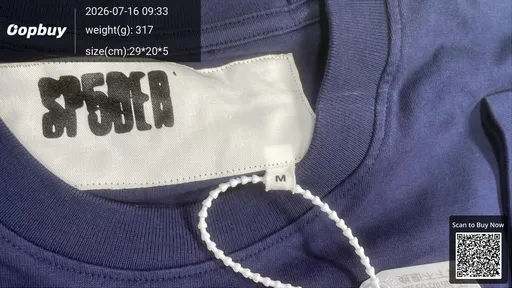 SKU b0a475