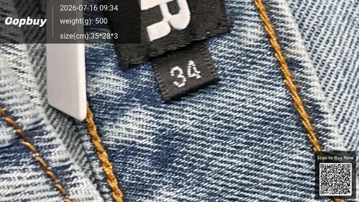 SKU 6be754