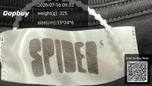 SKU d748c8