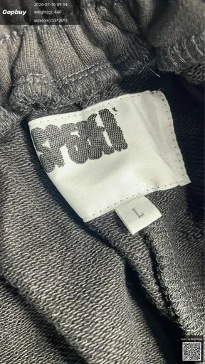 SKU b147af