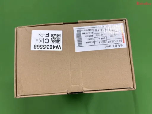 新灰橙（三条杠）