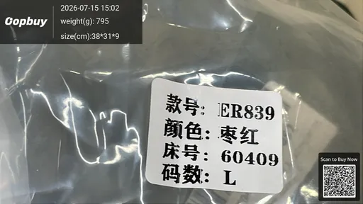 SKU 098a5d