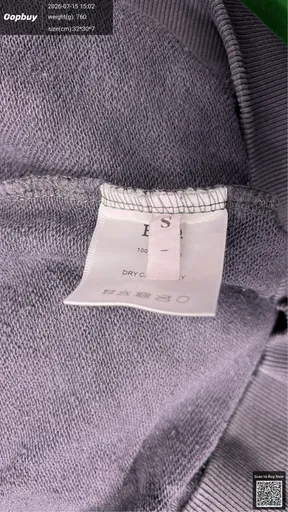SKU 5da170