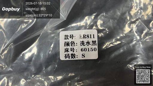 SKU 25bdd2