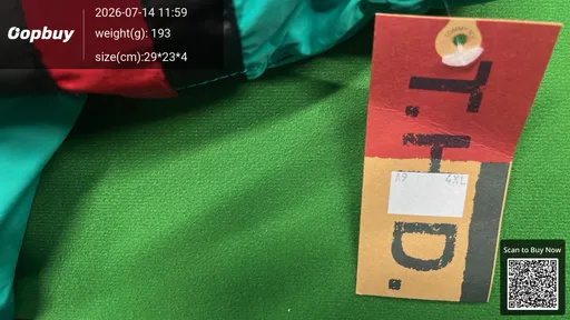 SKU 51d20a