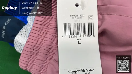 SKU 77463f