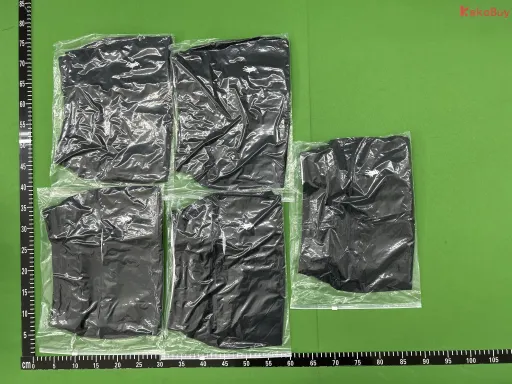 A5黑色白标