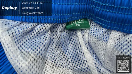 SKU 57b2e6