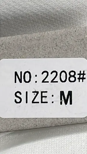 SKU e6b8cf