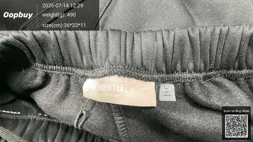 SKU 208493